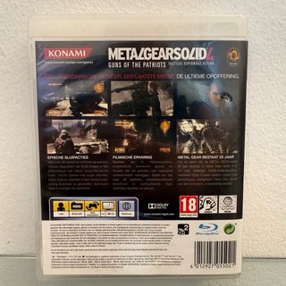 Metal Gear Solid 4 Guns of the Patriots PS3