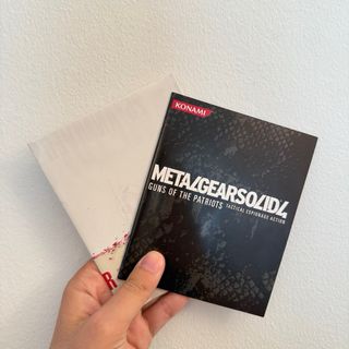 Metal Gear Solid 4 Guns of the Patriots PS3