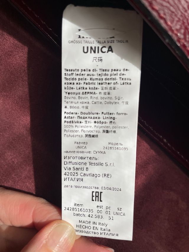 Bolso charol rojo NUEVO