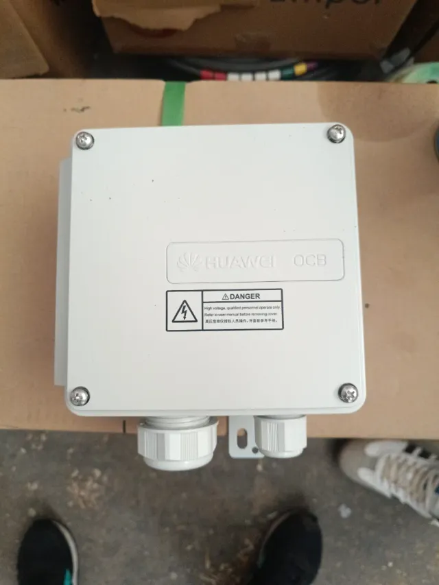 Caja estanca Huawei OCB