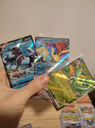 Lote 🇯🇵 +200 cartas de colecciones pokemon tcg