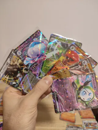 Lote 🇯🇵 +200 cartas de colecciones pokemon tcg