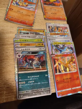 Lote 🇯🇵 +200 cartas de colecciones pokemon tcg