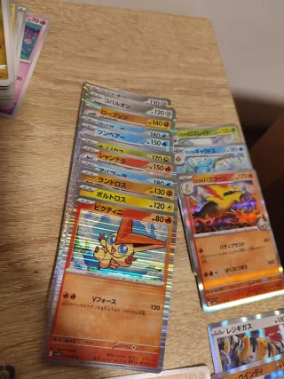Lote 🇯🇵 +200 cartas de colecciones pokemon tcg