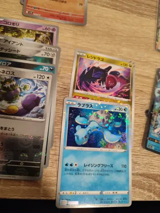 Lote 🇯🇵 +200 cartas de colecciones pokemon tcg
