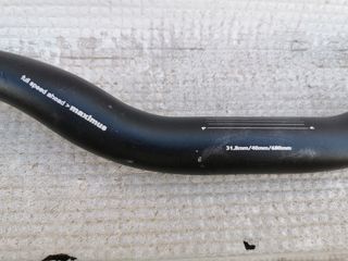 Manillar 680mm aluminio Maximus