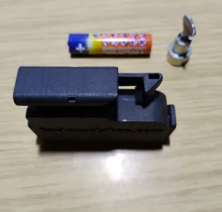 Delimitatore per bici elettriche BADASSBOX BROSE motor 