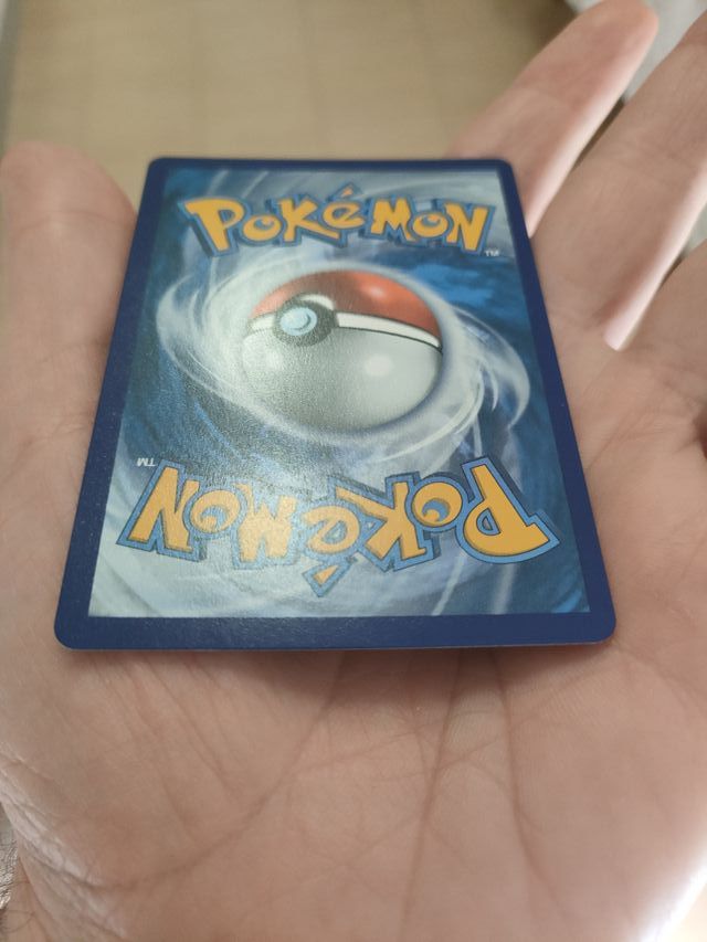 Umbreon VMAX Cielos Evolutivos 215/203