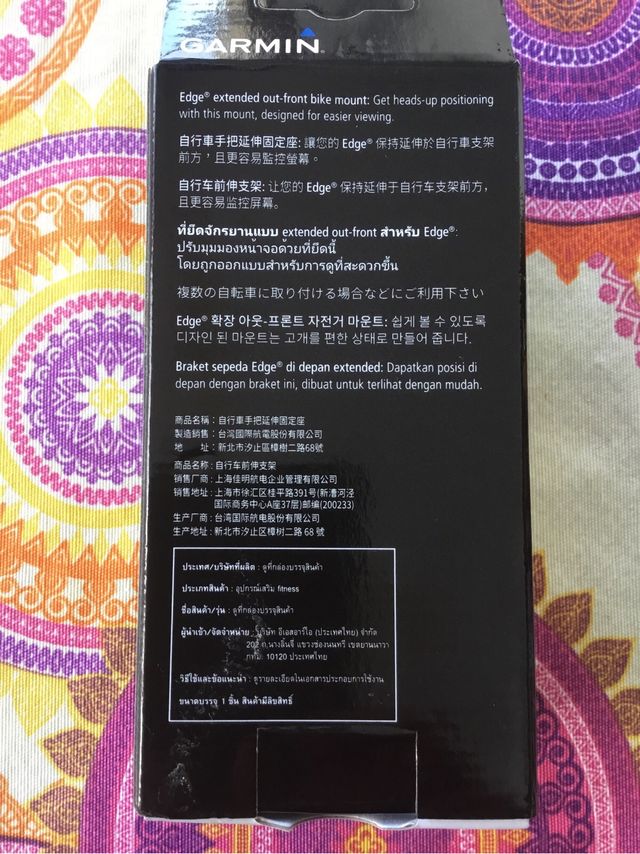 Soporte Garmin Edge extendido