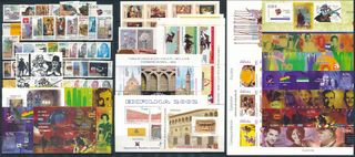 SELLOS DE ESPAÑA CORREOS AÑO 2002 COMPLETO NUEVO.