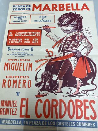 Cartel Toros Marbella 1979 El Cordobés