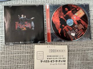 Pistola Sega Dreamcast HKT-7800 + The House of the