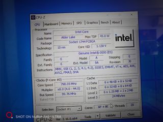vendo o cambio, intel 12th/13th gen
