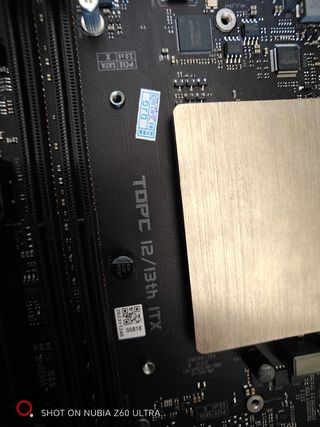 vendo o cambio, intel 12th/13th gen
