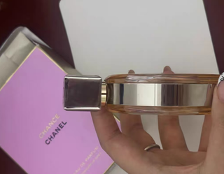 Perfume CHANCE CHANEL amarillo 100 ml