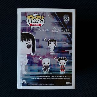 Funko Pop! Ghost in the Shell Major 384