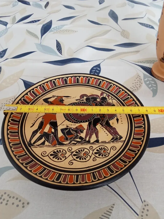 Plato Griego Vassilopoulos