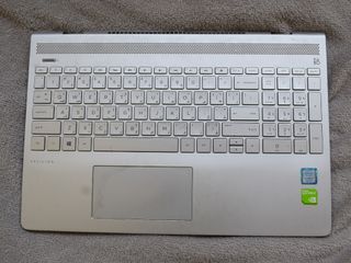 HP Pavilion 15-ck002ne