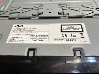 Autoradio JVC KD-R474