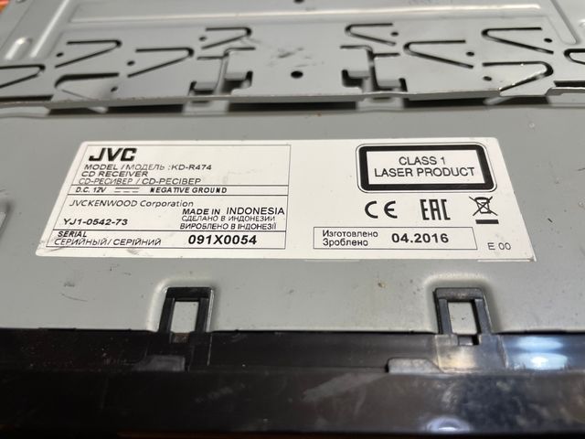 Autoradio JVC KD-R474