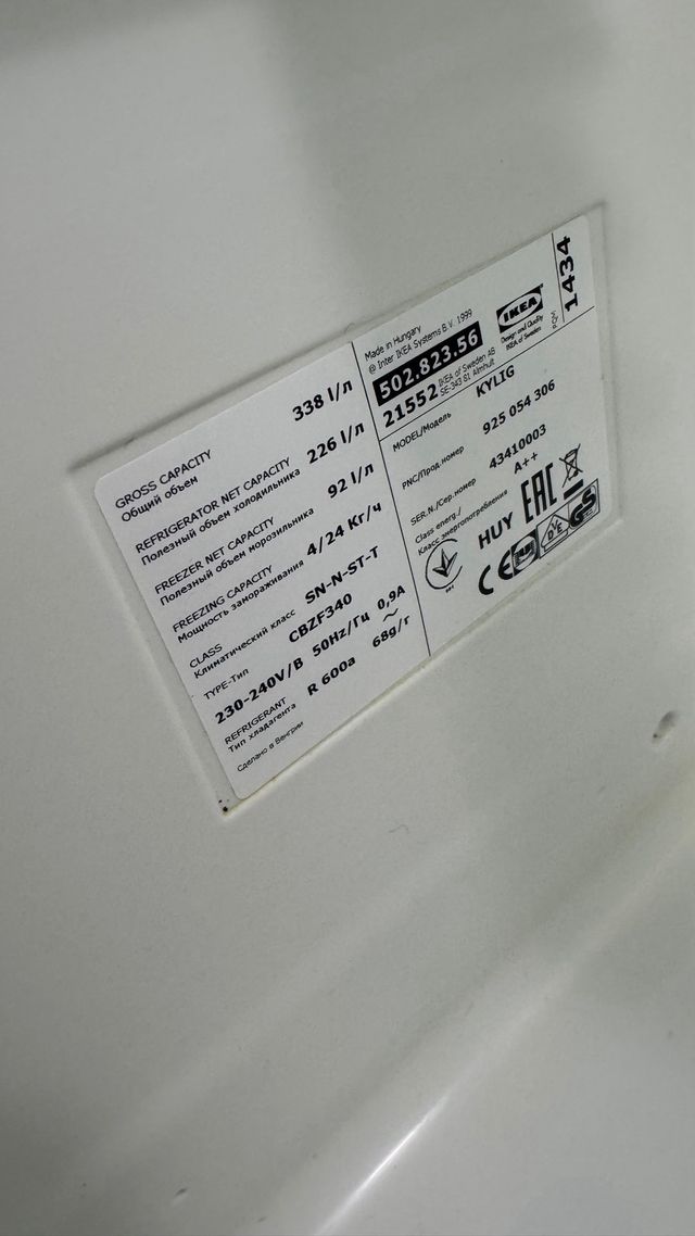 Nevera Ikea No Frost Inox