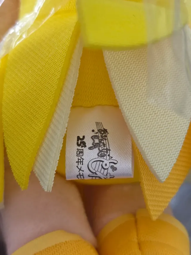 Peluche Momoko Ojamajo Doremi 25th Aniversario