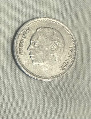 Moneda 1/2 Dirham Marroquí 1987/1407