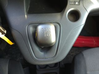 Peugeot Rifter 1.5 BlueHDi 100 Active Standard