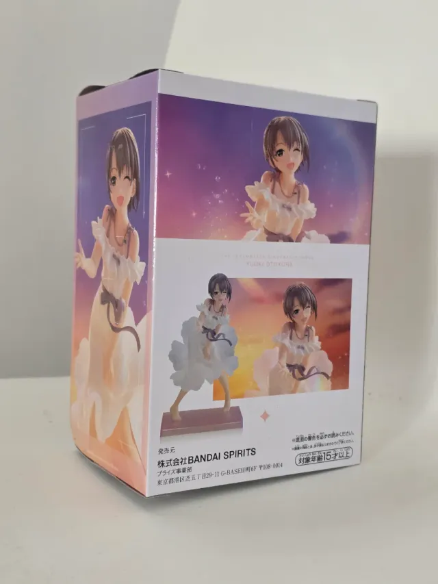 Figura Yuuki Otokura Emotional Lens The Idolmaster