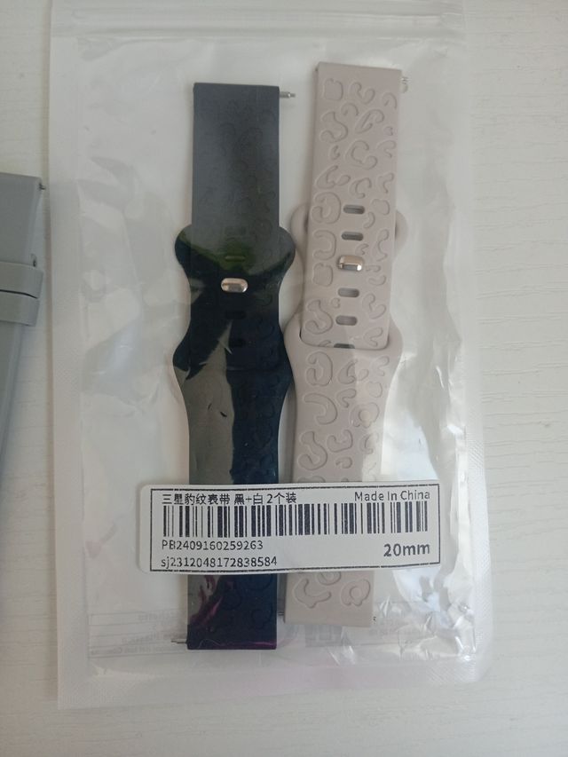 Cinturini per smartwatch da 20 mm