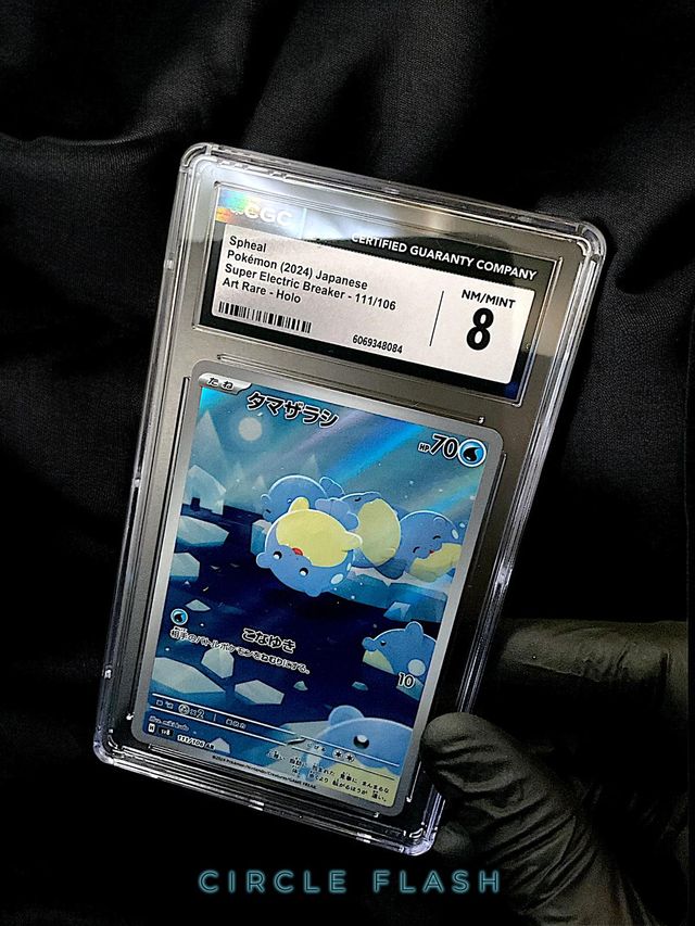 Carta Pokémon Spheal (sv8 111) CGC 8