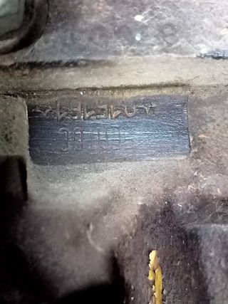 Motor SEAT 124 1995