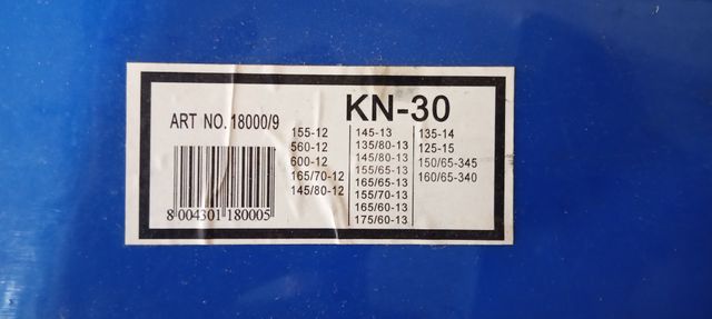 Catene da Neve Easy Climb 9mm