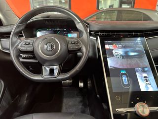 MG Marvel R 70kWh Luxury