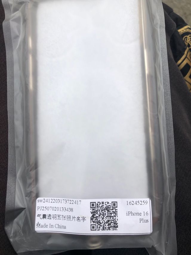 Funda iPhone VAT SPEED SL