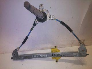 ELEVALUNAS TRASERO IZQUIERDO para CITROEN XSARA PICASSO 2006 98955