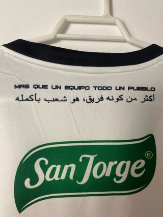 Camiseta Palestino Local 2024 