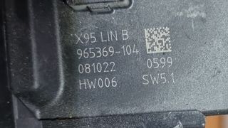 MOTOR ELEVALUNAS DEL DERECHO RENAULT MEGANE 3 2010