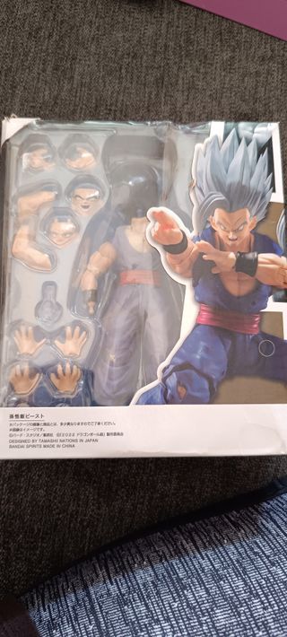 Figura Dragon Ball Super Gohan Beast
