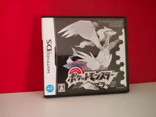 Pokémon Blanco / Negro (JAP) Nintendo DS