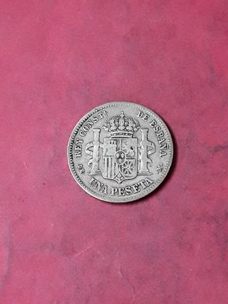 1 PESETA PLATA 1876 ALFONSO XII