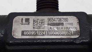 RAMPA INYECTORA 133235 VOLVO S40 BERLINA