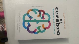 El cerebro (Spanish Edition)