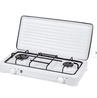 Cocina Portátil Gas 2 Fuegos