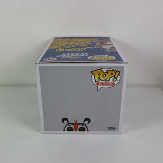 FUNKO POP KELLOGS FROSTED FLAKES 70 TONY THE TIGER