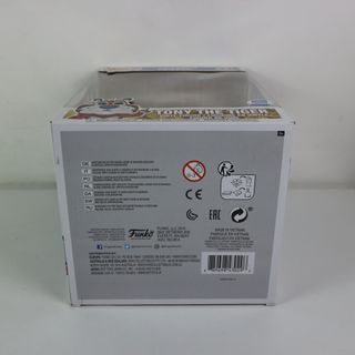 FUNKO POP KELLOGS FROSTED FLAKES 70 TONY THE TIGER