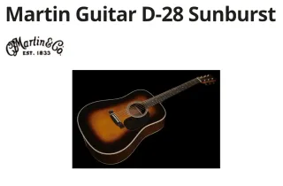Guitarra Martin D28 Sunburst. NUEVA A ESTRENAR.
