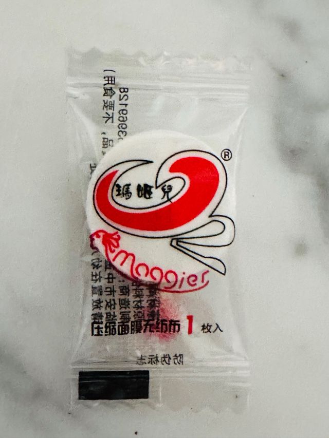 50 unidades Mascarilla facial comprimida Maggie