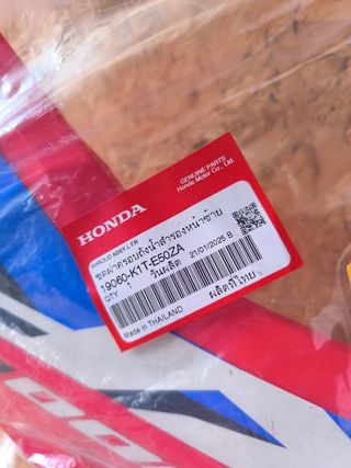 Plástico Honda CRF300L - Cubierta Izquierda
