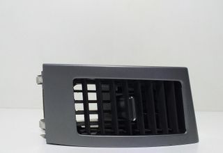 REJILLA AIREADORA 154512 MITSUBISHI OUTLANDER (CW0)